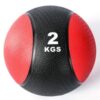 Rubber Gravity Ball