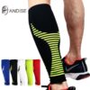 Compression Function Sleeve