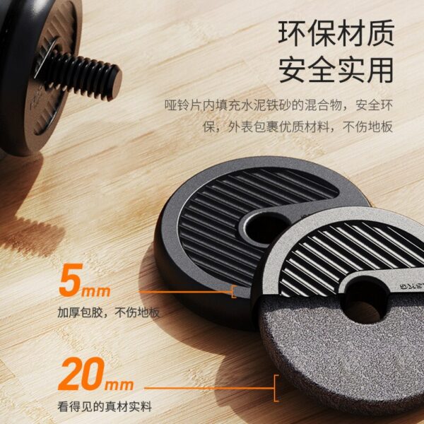 Home Gym Barbell Set - Image 4