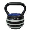 20lb Kettle Bell