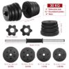 Adjustable Dumbbell Weight Set - Image 2