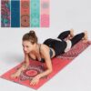 Anti-Slip Yoga Mat Towel