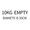 Empty Snatch Wall Balls 35cm - Image 15