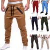 Hip Athletic Sweatpants