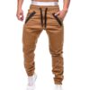 Hip Athletic Sweatpants - Image 2