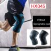 Silicone Knee Pad - Image 5