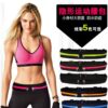 Waist Running Belt - Image 3