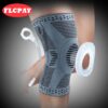 Silicone Knee Pad
