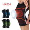 Silicone Knee Pad - Image 4