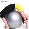 ITSTYLE Sports Yoga Ball