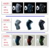 Silicone Knee Pad - Image 2