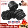 Adjustable Dumbbell Weight Set