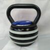 20lb Kettle Bell - Image 4