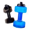 Sports Dumbbell Water Bottle