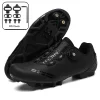 2022 Cycling Shoes Mtb Men Racing Bike Shoes Self-Locking Speed Bicycle Sneakers Women Spd Cleats Mountain Road Cycling Footwear - Image 16