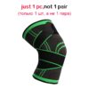 WorthWhile 1PC Sports Kneepad Men Pressurized Elastic Knee Pads - Image 12