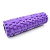 26cm Yoga Column Gym Fitness Pilates Foam Roller Exercise Back Massage Roller Yoga Brick Home Fitness Equipment - Image 10