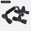 1 Pair I Shape Push Up Rack Fitness Equipment Hand Sponge Grip Bar Muscle Training Push Up Chest Home Gym Fitness - Image 12