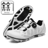 2022 Cycling Shoes Mtb Men Racing Bike Shoes Self-Locking Speed Bicycle Sneakers Women Spd Cleats Mountain Road Cycling Footwear - Image 15