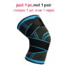 WorthWhile 1PC Sports Kneepad Men Pressurized Elastic Knee Pads - Image 8