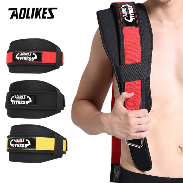 Weightlifting Support Band - Image 4